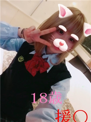 18歲援助$交際可愛學生妹,無毛白$虎粉沐耳(2V)