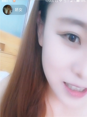 顔值不錯挺實在的一個大奶東北小老妹紫薇值播,說話特別搞笑