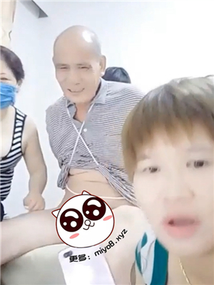 老當益壯,禿頂白鬓老大爺一小時連幹三個如虎似狼年齡的臊熟婦-2018101503