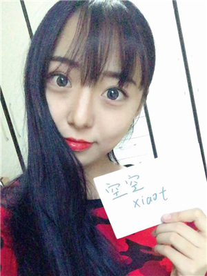 網聊大牛網上遠程調T教極品氣質大眼大二學生妞,掰開粉沐耳,幹淨的要死-2019030305