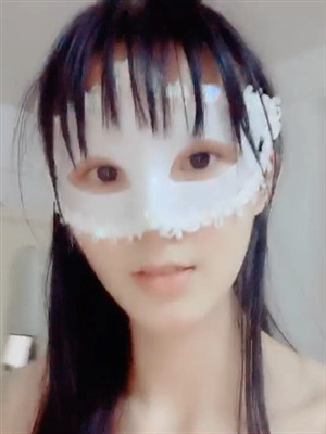 眼罩看起來粉嫩妹子造愛果聊,修長大長腿看著就性感,掰開雙腿叉入狂艹-2019062801