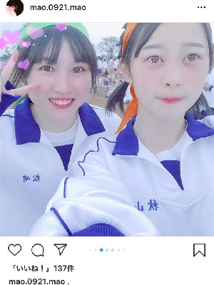 近期外網火爆OO後島國某高校嫩母狗征召千人監視完成各種任務,任務達成線下約啪回報粉絲