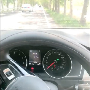 帝都網紅情侶AVOVE假期郊區遊玩,性趣上來了,車停路邊大白天吃J8啪啪,時不時有路人經過[MP4/267M]