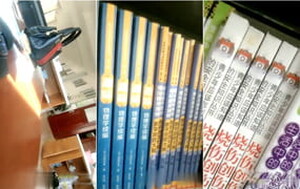 真實刺激,某小學老師也下海了,辦公室裏跟同事聊家常,其實插著跳蛋濕透了[MP4/356M]