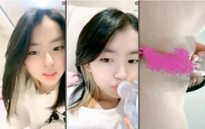 叛逆期清純小可愛背著父母和網友無限暢聊,粉紅系小茓嫩的出奇[MP4/671M]