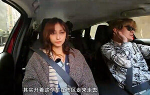 SA國際傳媒-SAT0073-香車美人輕松GO-情人節輕松暢遊臺北灣下集-心萱