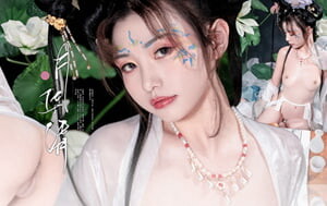 網紅少女-喵小吉-T3級VIP福利《月清花》-古裝風小仙女,細膩粉嫩鮑魚76P+2V