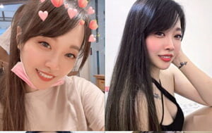 近期網路爆紅流量網紅joyc-網傳下海黑歷史被扒出16P+261V