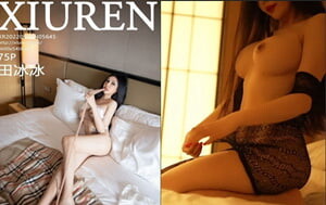 XR網波霸尤物嫩模名媛-田冰冰-黑絲露臉自摸挑逗誘惑土豪專享