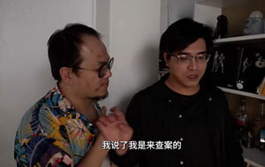 91制片廠-番號YCM044-給局長約個妹妹讓他上天-佳芯-現役最美女優