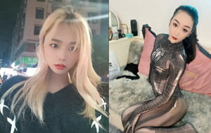 高顏值16位極品邊緣外圍女與土豪金主們的不雅自拍~紫薇3P不壹樣的人生241P+170V