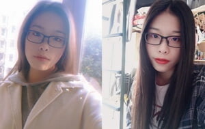 大學妹子眼鏡反差婊和男友激情大遲度XX視圖流出49P+8V