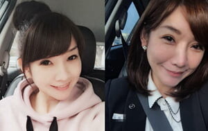 馬自達銷售已婚少婦和前男友偷情，被老公壹怒之下曝光16P+6V