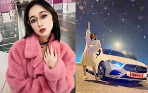 大神夢傑聽話的乖母狗,眼鏡反差婊,各種場合外出露出,開窗抱起來艹53V合壹