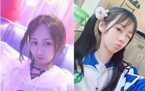 青春可愛校服純情萌妹,土豪高價定制福利,手舉牌大眼反差婊260P+22V