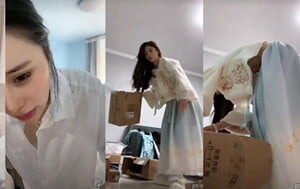 抖D音Y那些擦邊主播在線大遲度閃現合集,非刻意的露出才更誘人207V