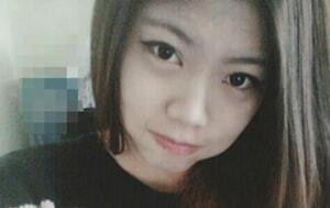 TW網路空間破解，臺北X大校園美女啪啪不雅XXOO視圖流出14P+1V