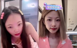 大陸抖音、快手平臺，那些為引流各種耍手段擦邊、露點、閃現350V