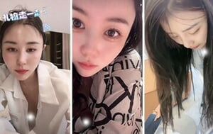 抖音那些玩擦邊的主播，為了人氣、禮物各種閃現露點、露底352V