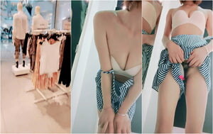 酷暑來臨，時尚美少婦逛商場發臊，試衣間換衣服紫薇摸茓誘惑，好大膽