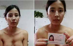 氣質果貸少婦逾期不還造曝光-88年出生安徽淮南陳文君