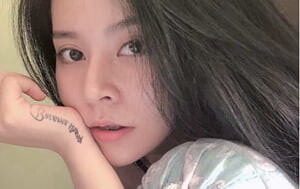 西安紋身美少婦不雅自拍流出23P+13V