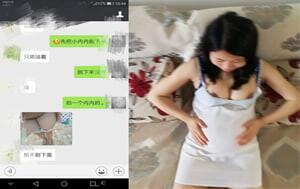 孕婦騷母狗大尺度情趣衣自拍-大膽露臉227P