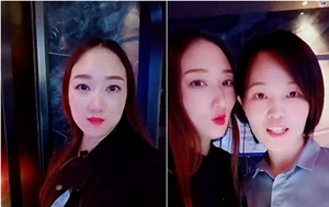 高端會所、KTV,坐臺小姐姐網上兼職果聊,出臺、接臺開播賺足眼球9V-6小時-3.2G