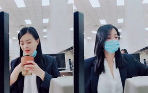 生活反差,海關前臺公務員小姐姐上班中兼職,極品黑沐耳蝴蝶茓,翅膀特別肥厚5V-5小時-2.3G